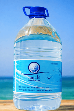 Zamzam Water (5 Litre)